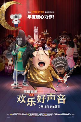 欧美综合中文字幕